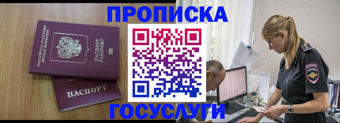 форма 3 в Владимирской области